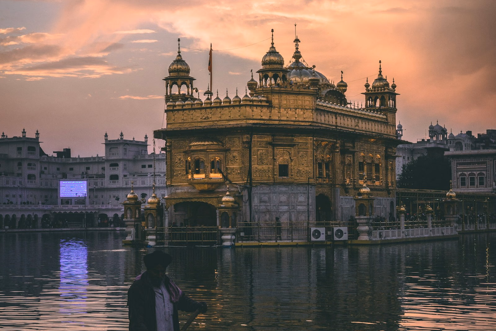 Amritsar